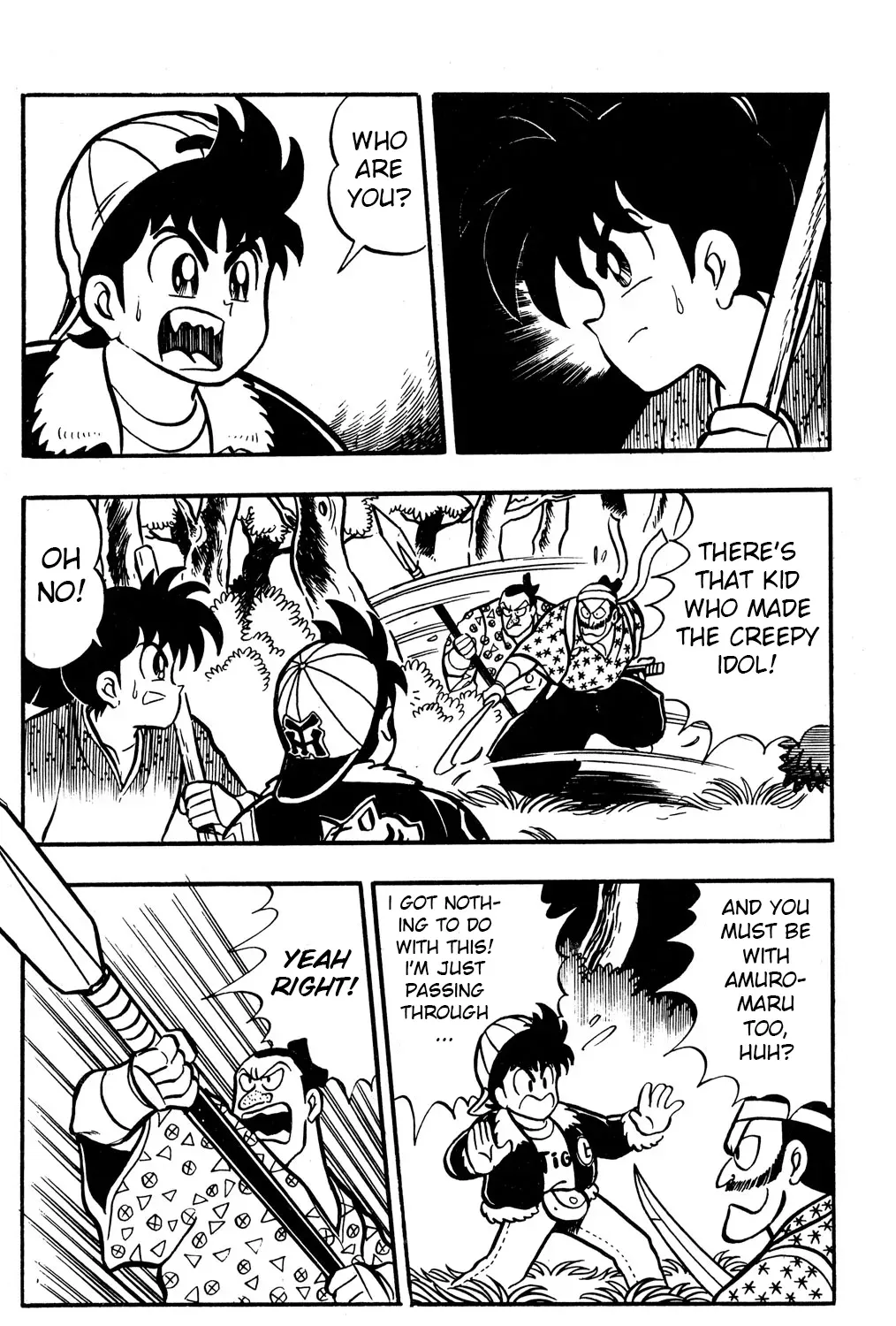 Hyper Warrior Gundam Boy Chapter 50 page 31 - 
