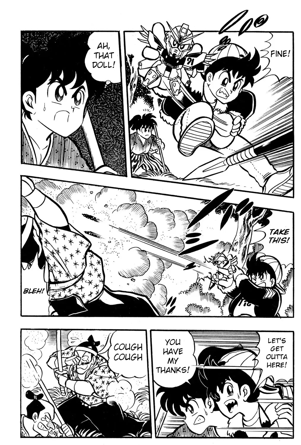 Hyper Warrior Gundam Boy Chapter 50 page 33 - 