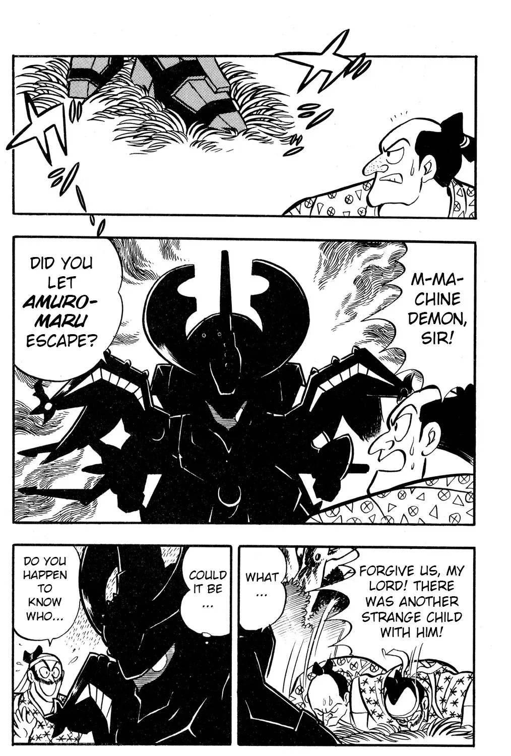 Hyper Warrior Gundam Boy Chapter 50 page 35 - 