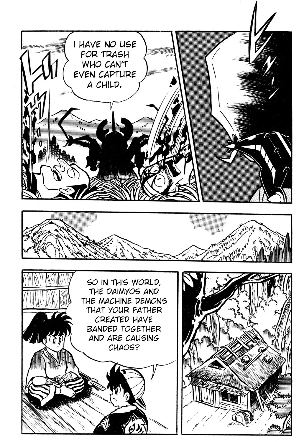 Hyper Warrior Gundam Boy Chapter 50 page 37 - 