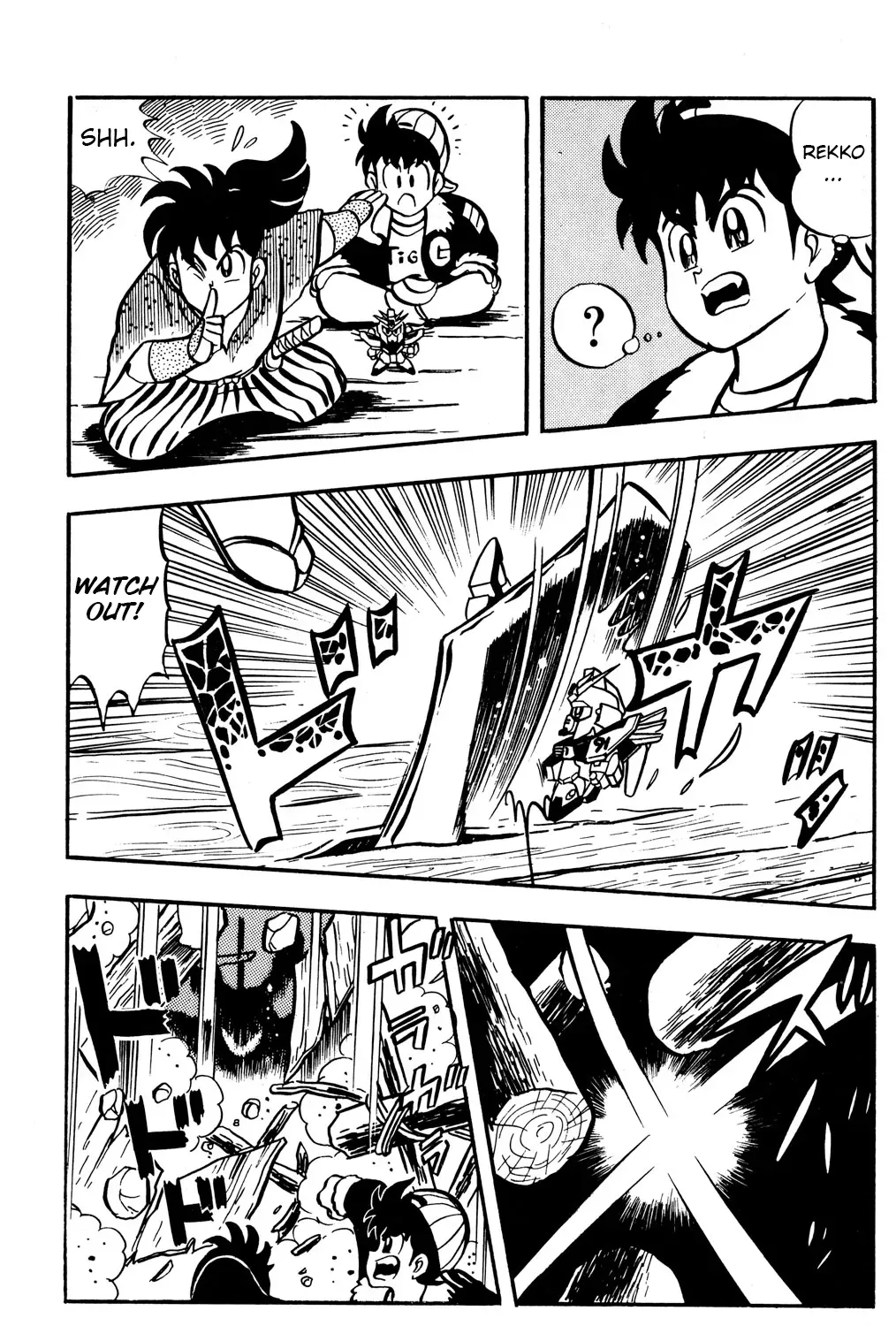 Hyper Warrior Gundam Boy Chapter 50 page 41 - 