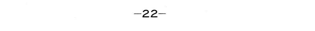 Hyper Warrior Gundam Boy Chapter 50 page 44 - 