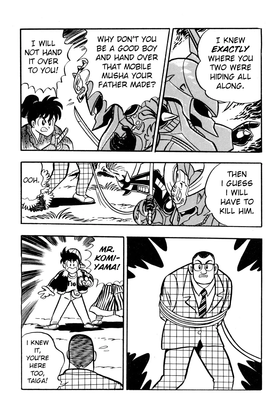 Hyper Warrior Gundam Boy Chapter 50 page 45 - 
