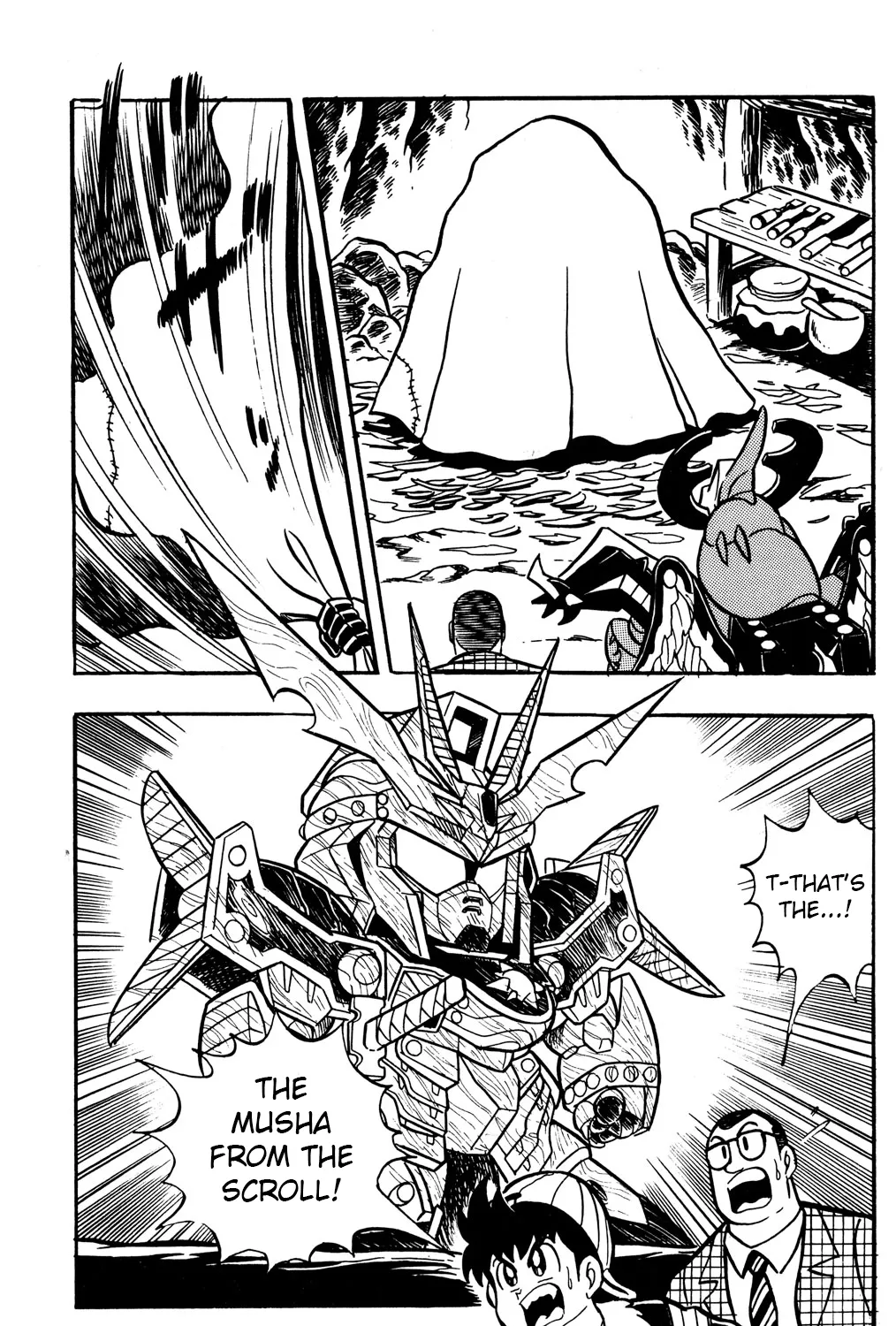 Hyper Warrior Gundam Boy Chapter 50 page 49 - 