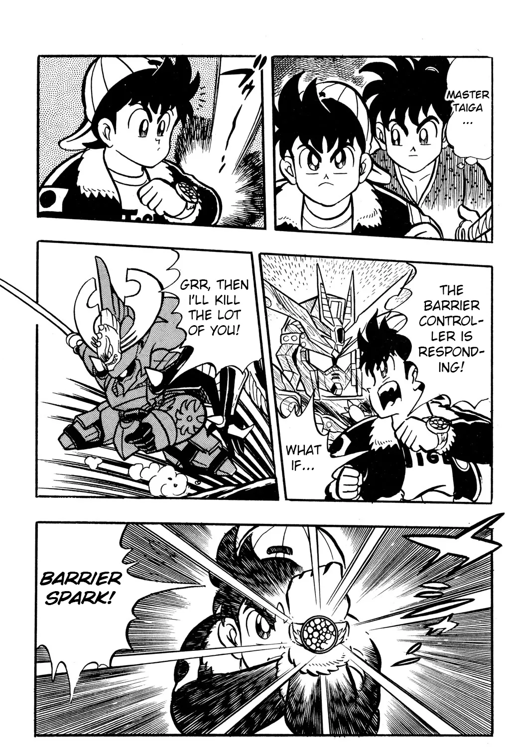 Hyper Warrior Gundam Boy Chapter 50 page 53 - 