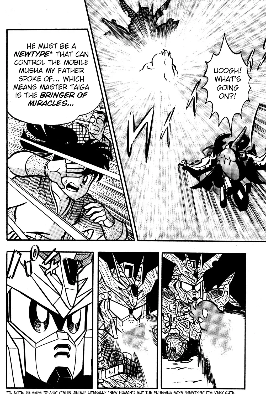 Hyper Warrior Gundam Boy Chapter 50 page 55 - 