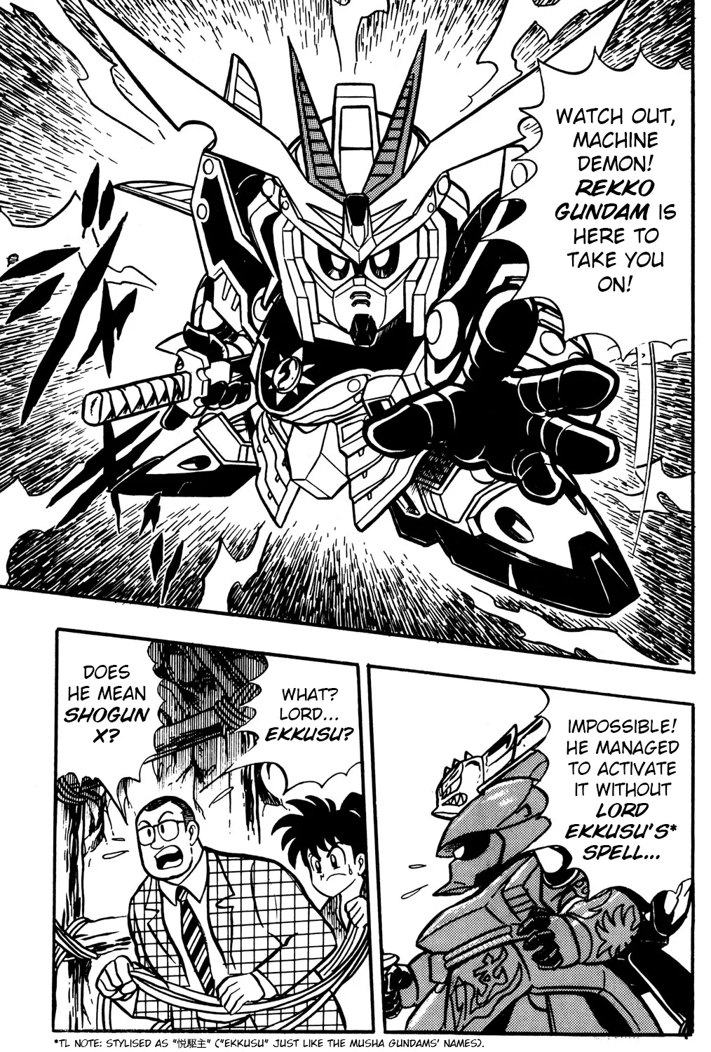 Hyper Warrior Gundam Boy Chapter 50 page 57 - 