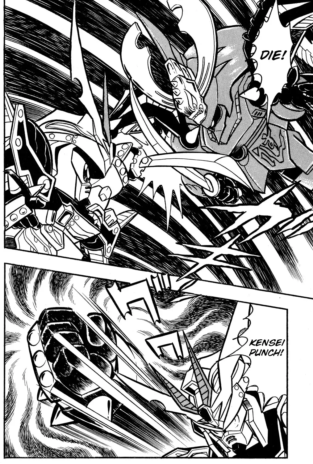 Hyper Warrior Gundam Boy Chapter 50 page 59 - 