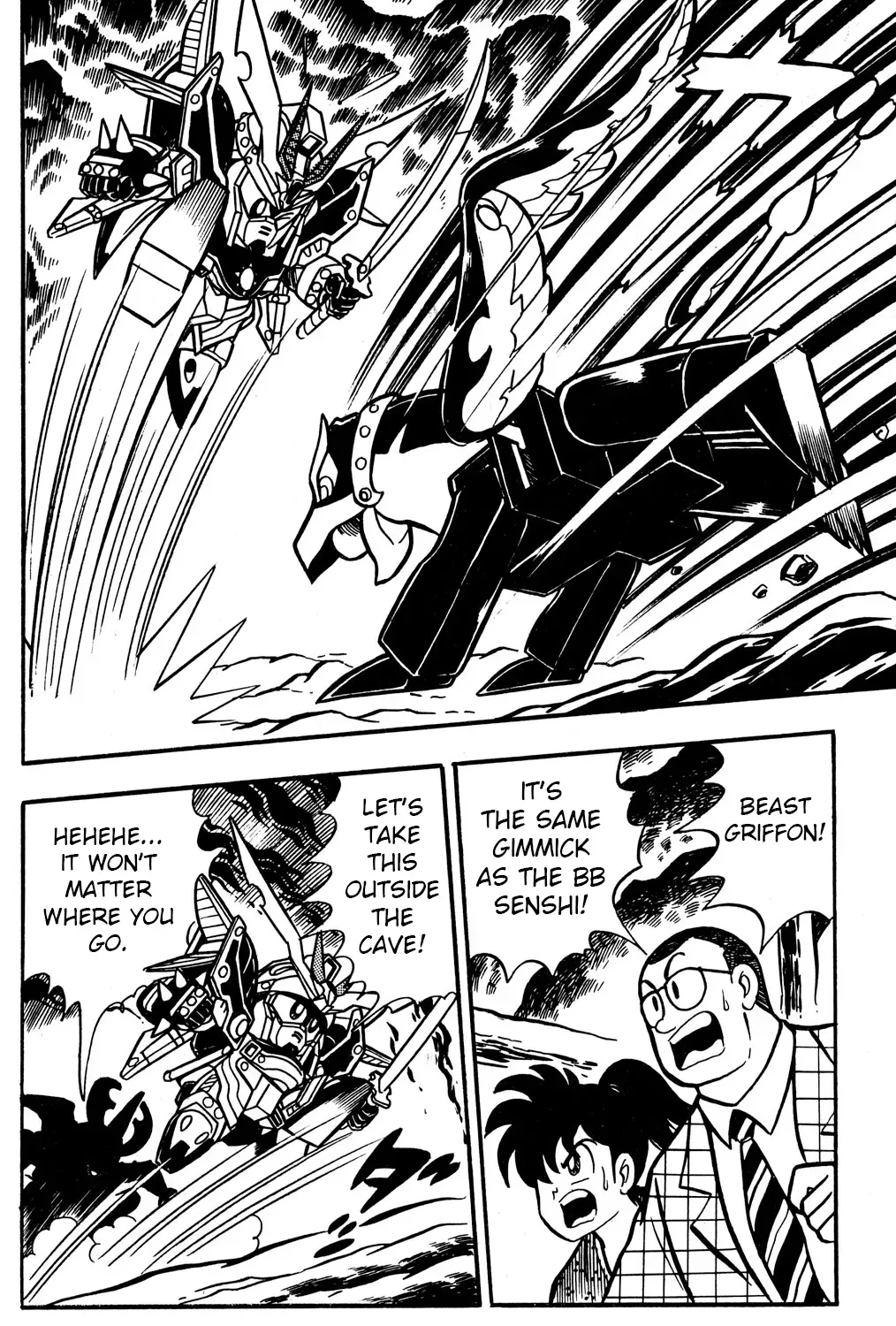 Hyper Warrior Gundam Boy Chapter 50 page 63 - 