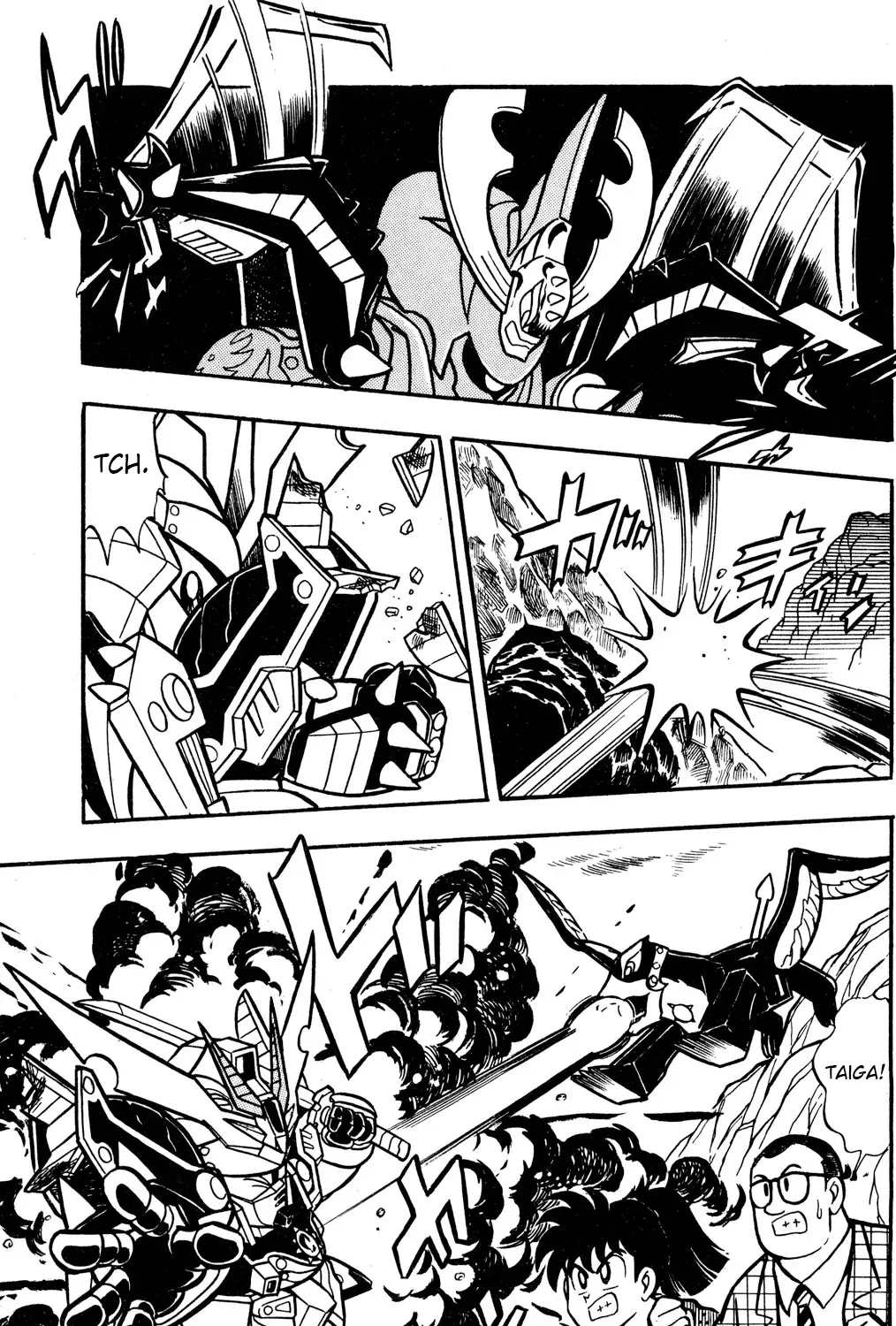 Hyper Warrior Gundam Boy Chapter 50 page 65 - 