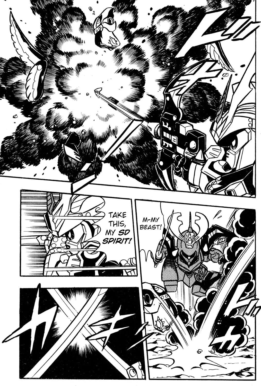 Hyper Warrior Gundam Boy Chapter 50 page 69 - 