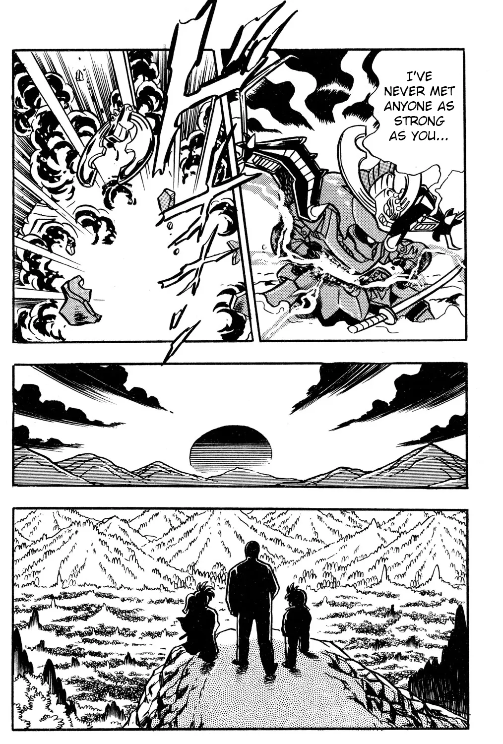Hyper Warrior Gundam Boy Chapter 50 page 73 - 