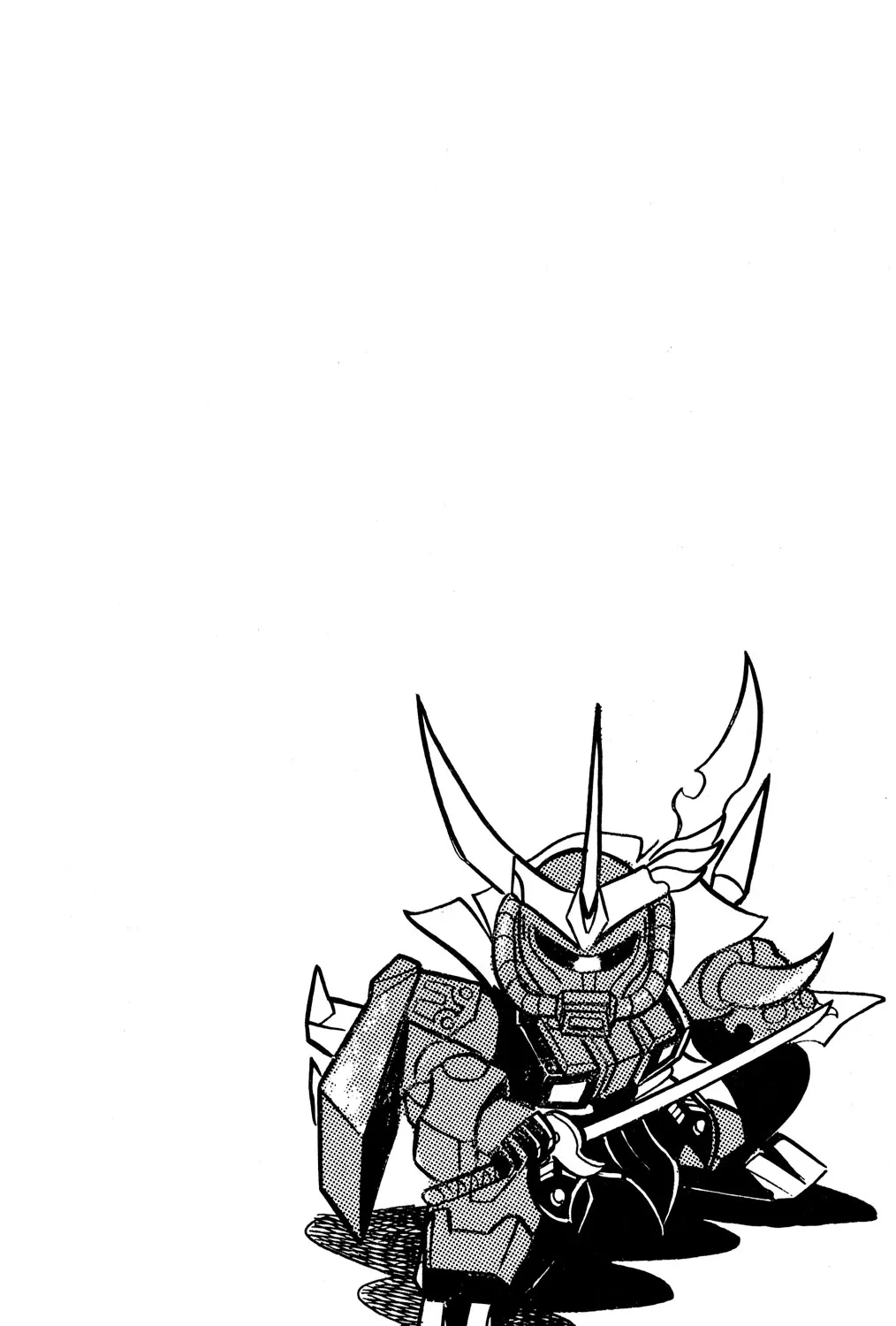 Hyper Warrior Gundam Boy Chapter 50 page 9 - 