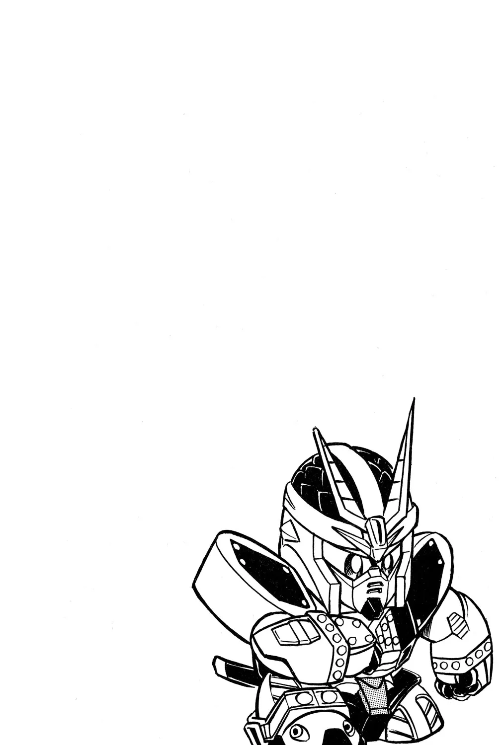 Hyper Warrior Gundam Boy Chapter 51 page 1 - 