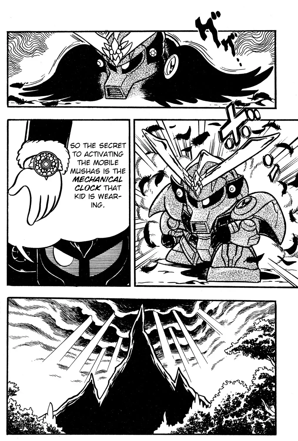 Hyper Warrior Gundam Boy Chapter 51 page 13 - 