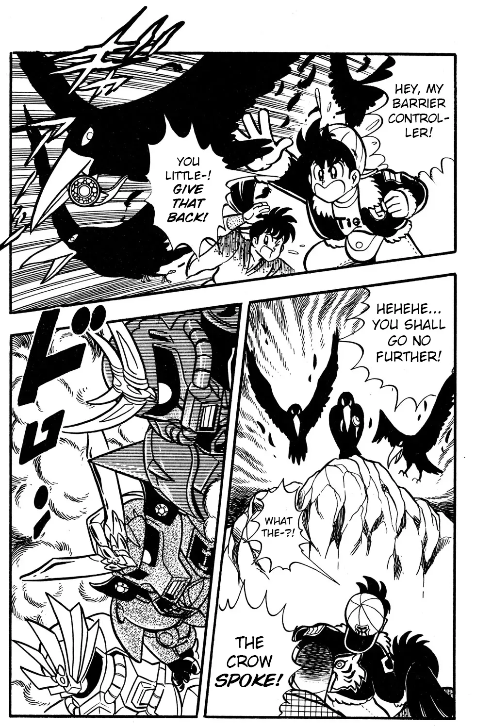 Hyper Warrior Gundam Boy Chapter 51 page 17 - 
