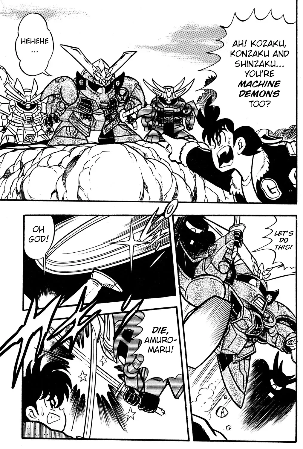 Hyper Warrior Gundam Boy Chapter 51 page 19 - 