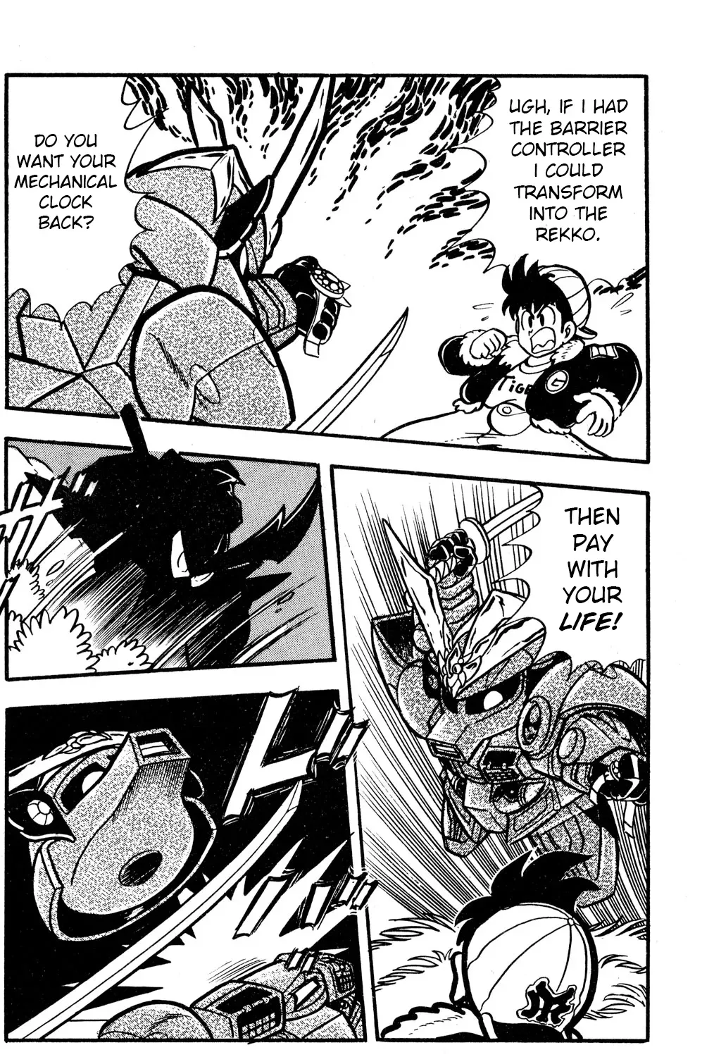 Hyper Warrior Gundam Boy Chapter 51 page 21 - 