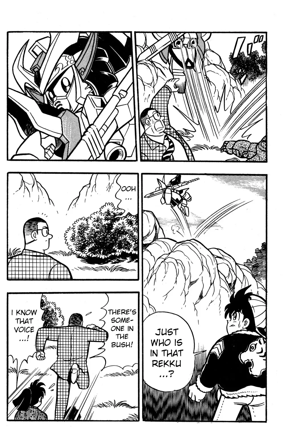 Hyper Warrior Gundam Boy Chapter 51 page 27 - 