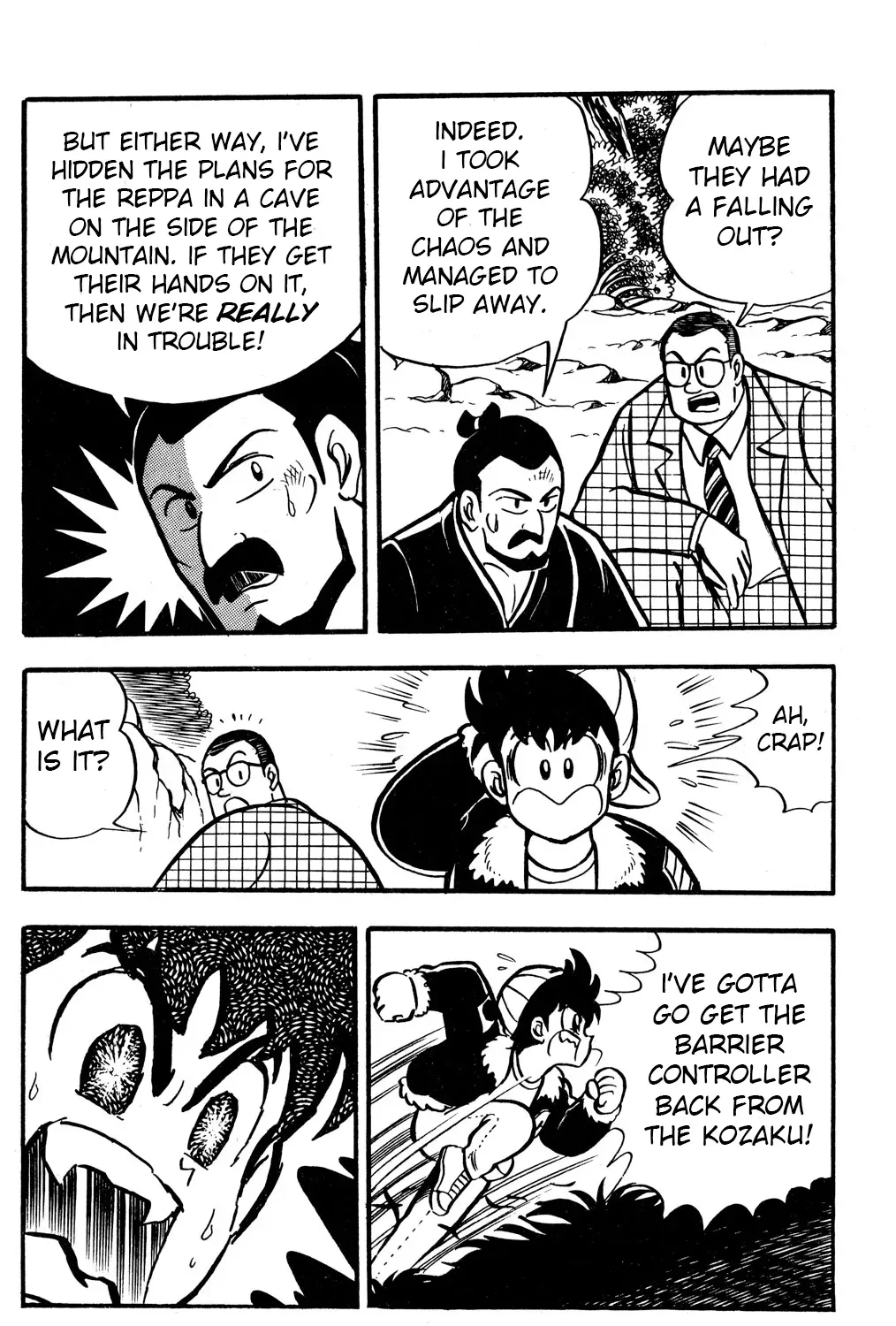 Hyper Warrior Gundam Boy Chapter 51 page 31 - 