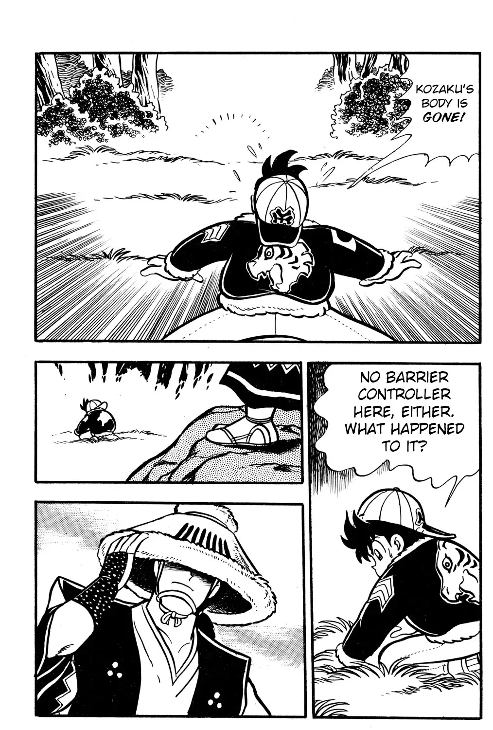 Hyper Warrior Gundam Boy Chapter 51 page 33 - 