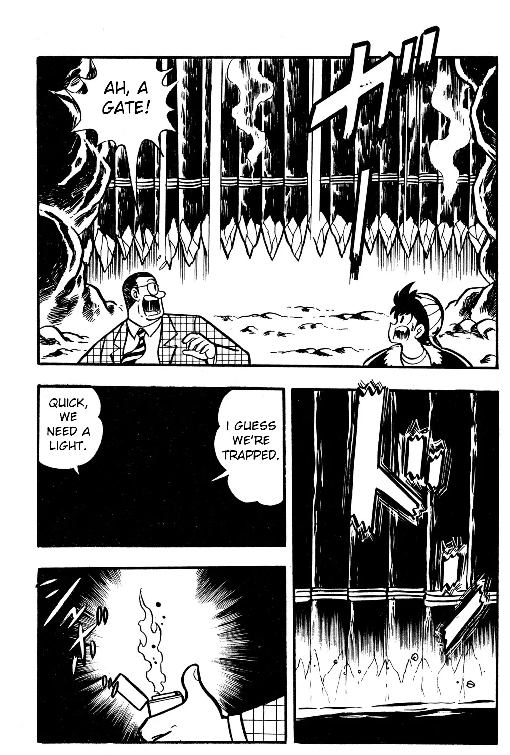 Hyper Warrior Gundam Boy Chapter 51 page 37 - 