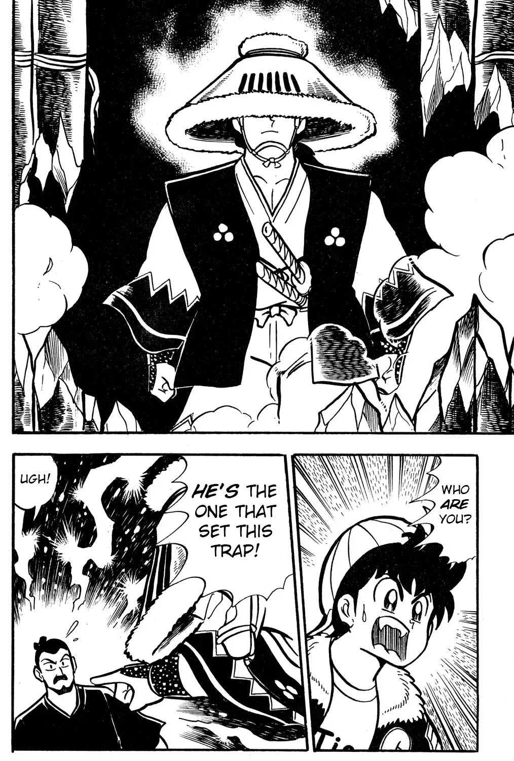 Hyper Warrior Gundam Boy Chapter 51 page 43 - 