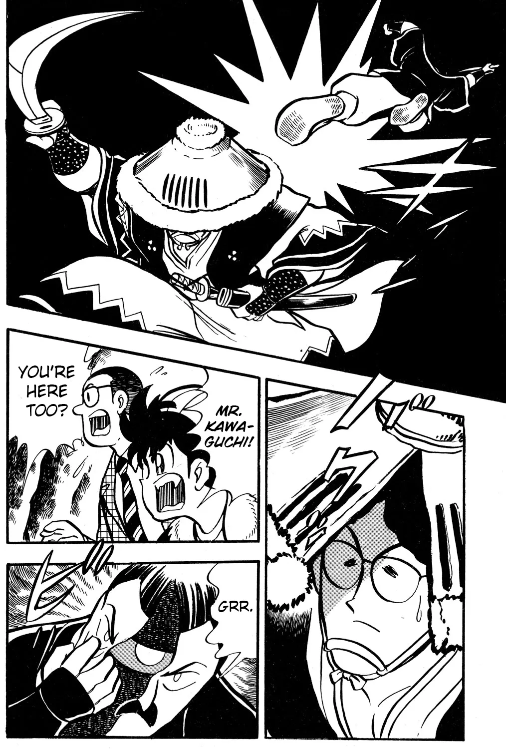 Hyper Warrior Gundam Boy Chapter 51 page 47 - 