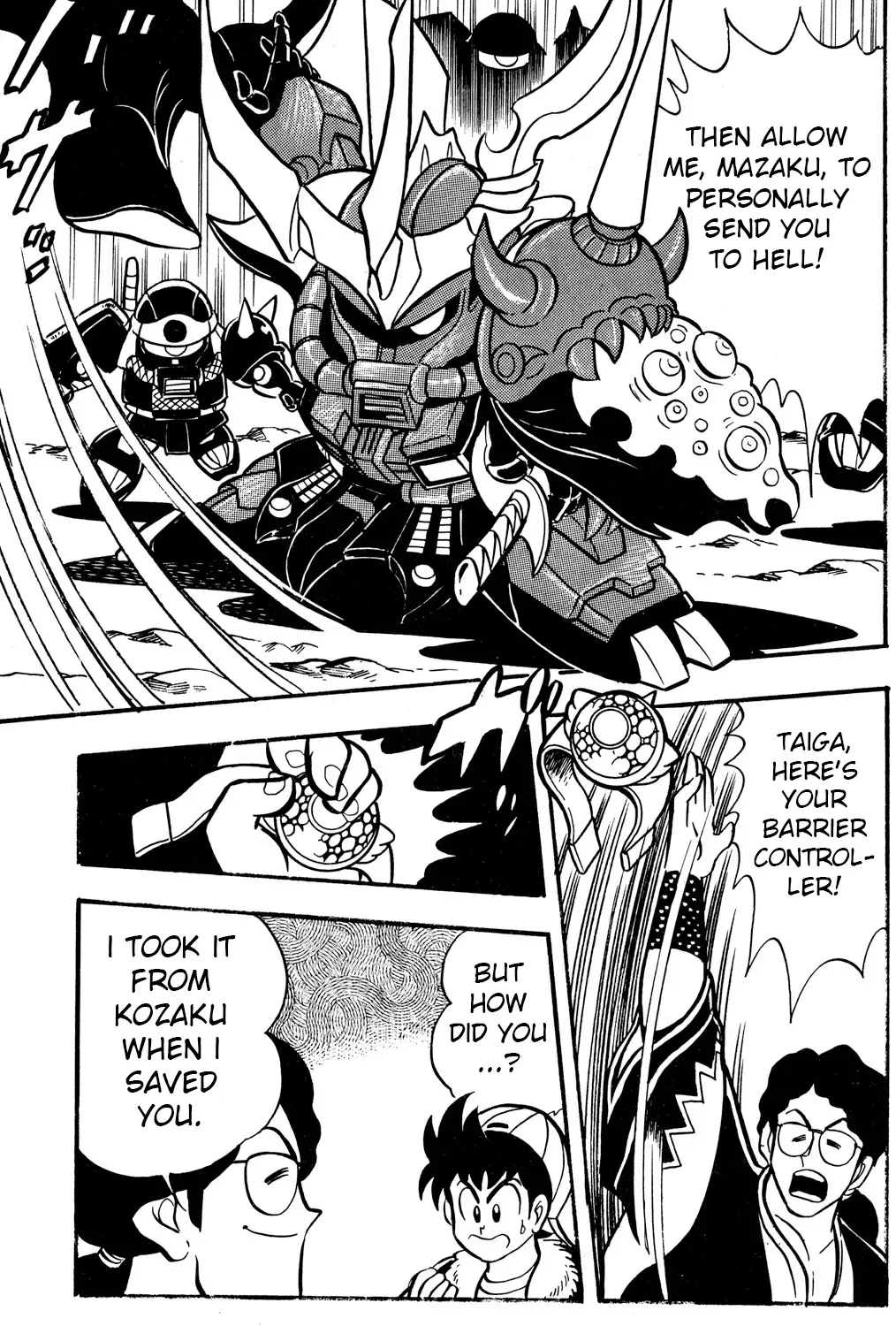 Hyper Warrior Gundam Boy Chapter 51 page 49 - 
