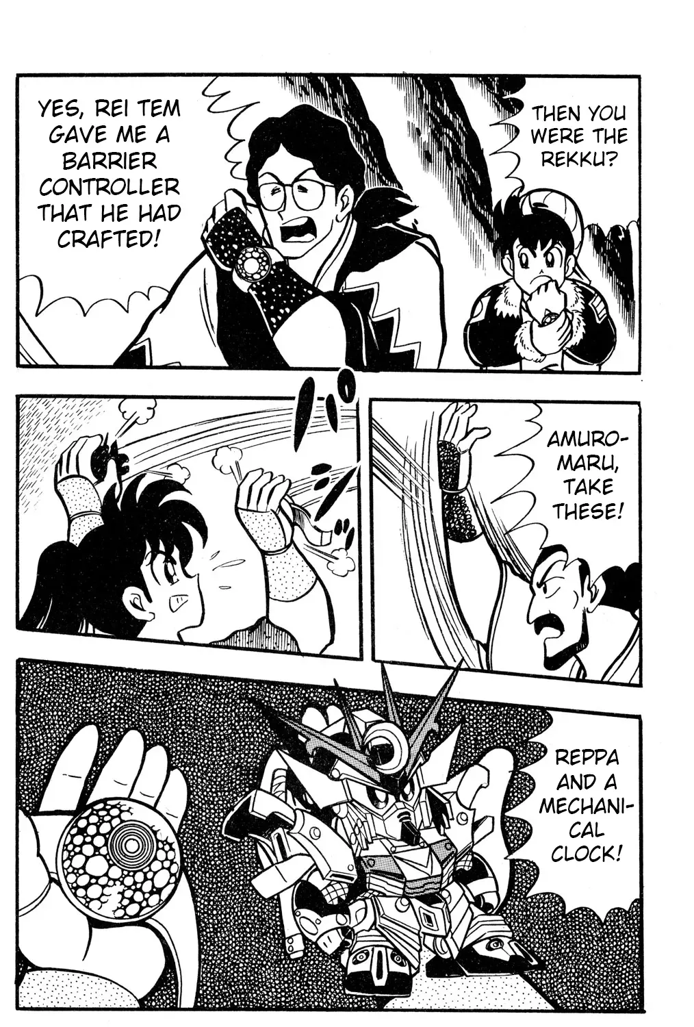 Hyper Warrior Gundam Boy Chapter 51 page 51 - 
