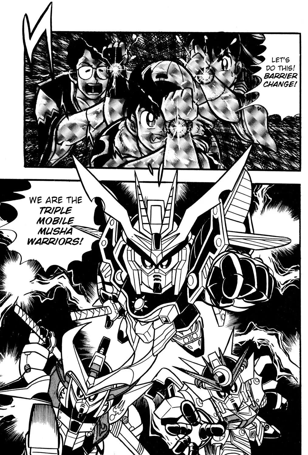 Hyper Warrior Gundam Boy Chapter 51 page 53 - 