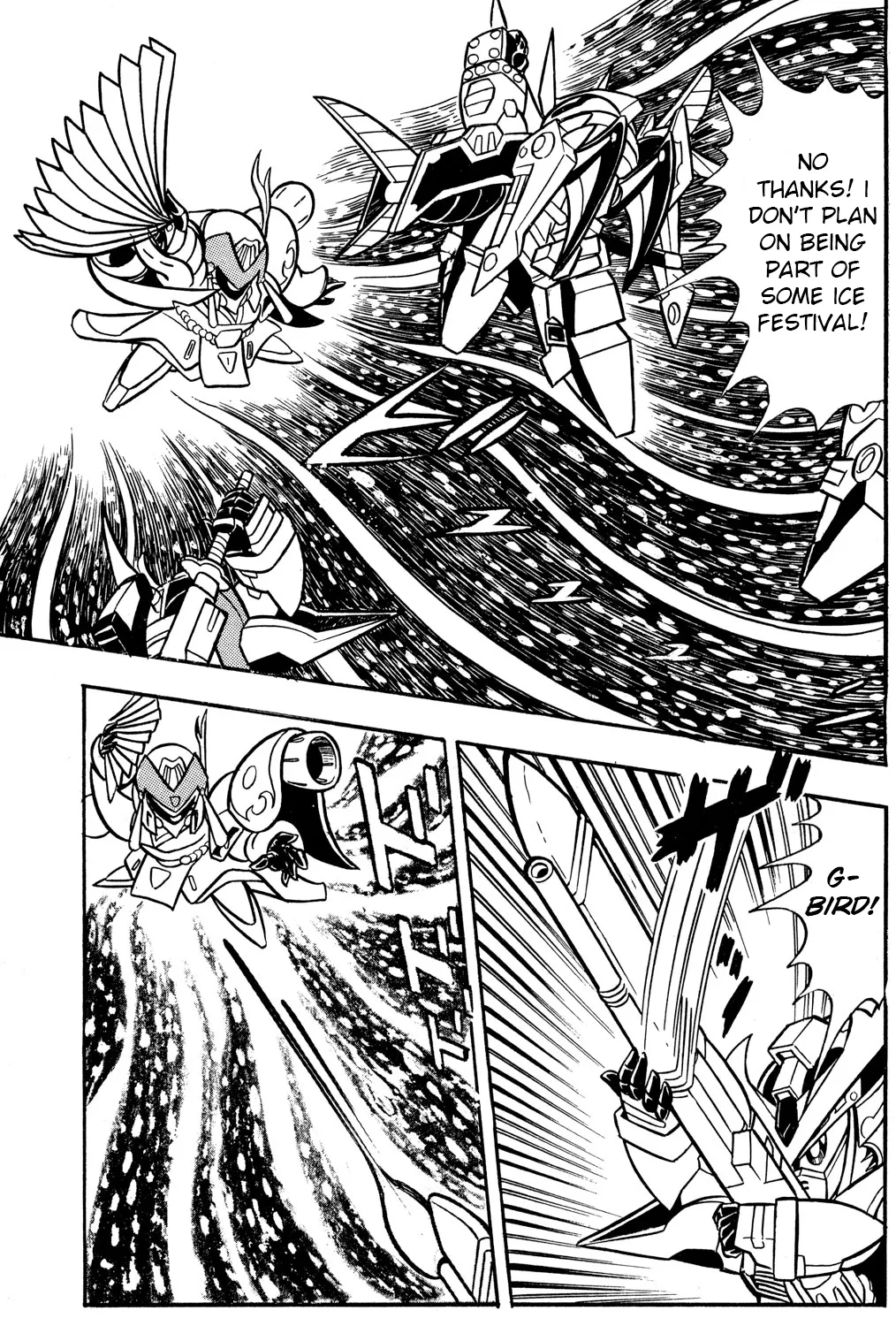 Hyper Warrior Gundam Boy Chapter 52 page 13 - 