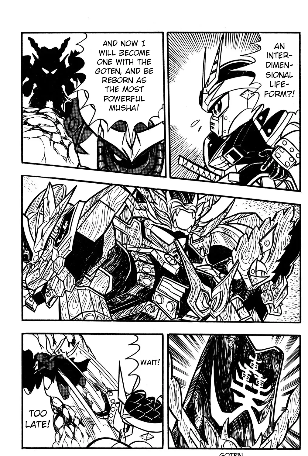 Hyper Warrior Gundam Boy Chapter 52 page 33 - 