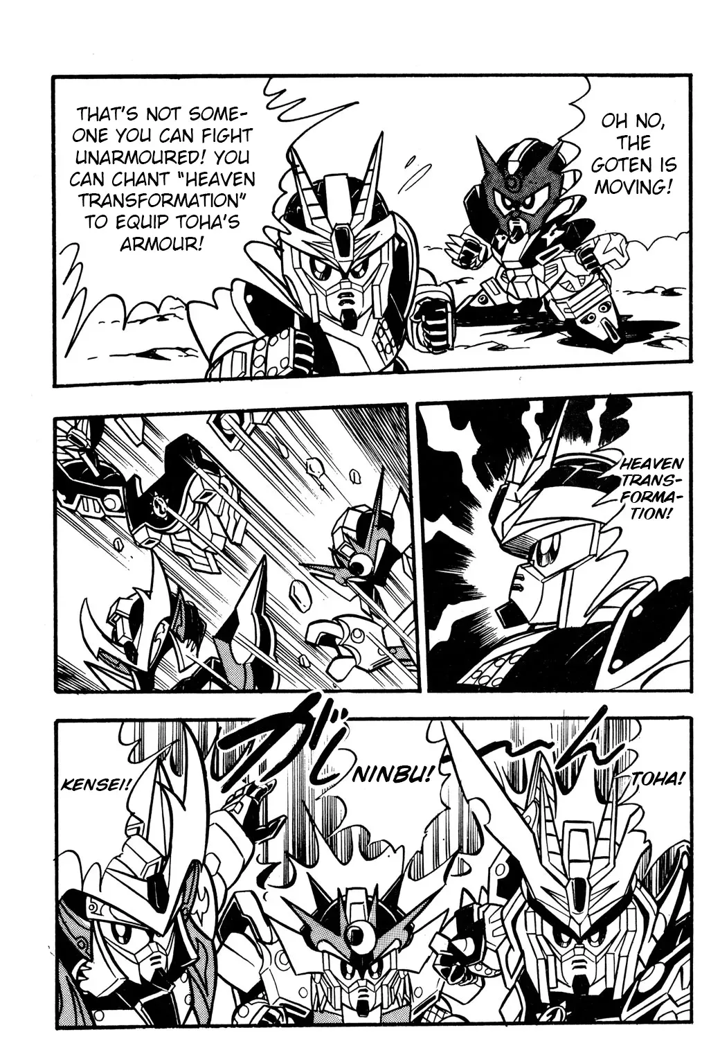 Hyper Warrior Gundam Boy Chapter 52 page 37 - 