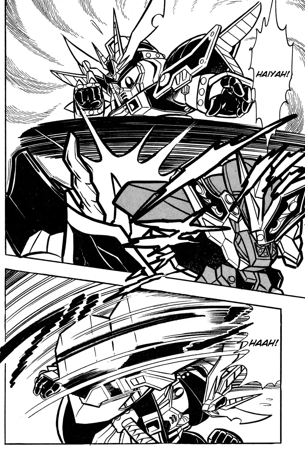 Hyper Warrior Gundam Boy Chapter 52 page 39 - 