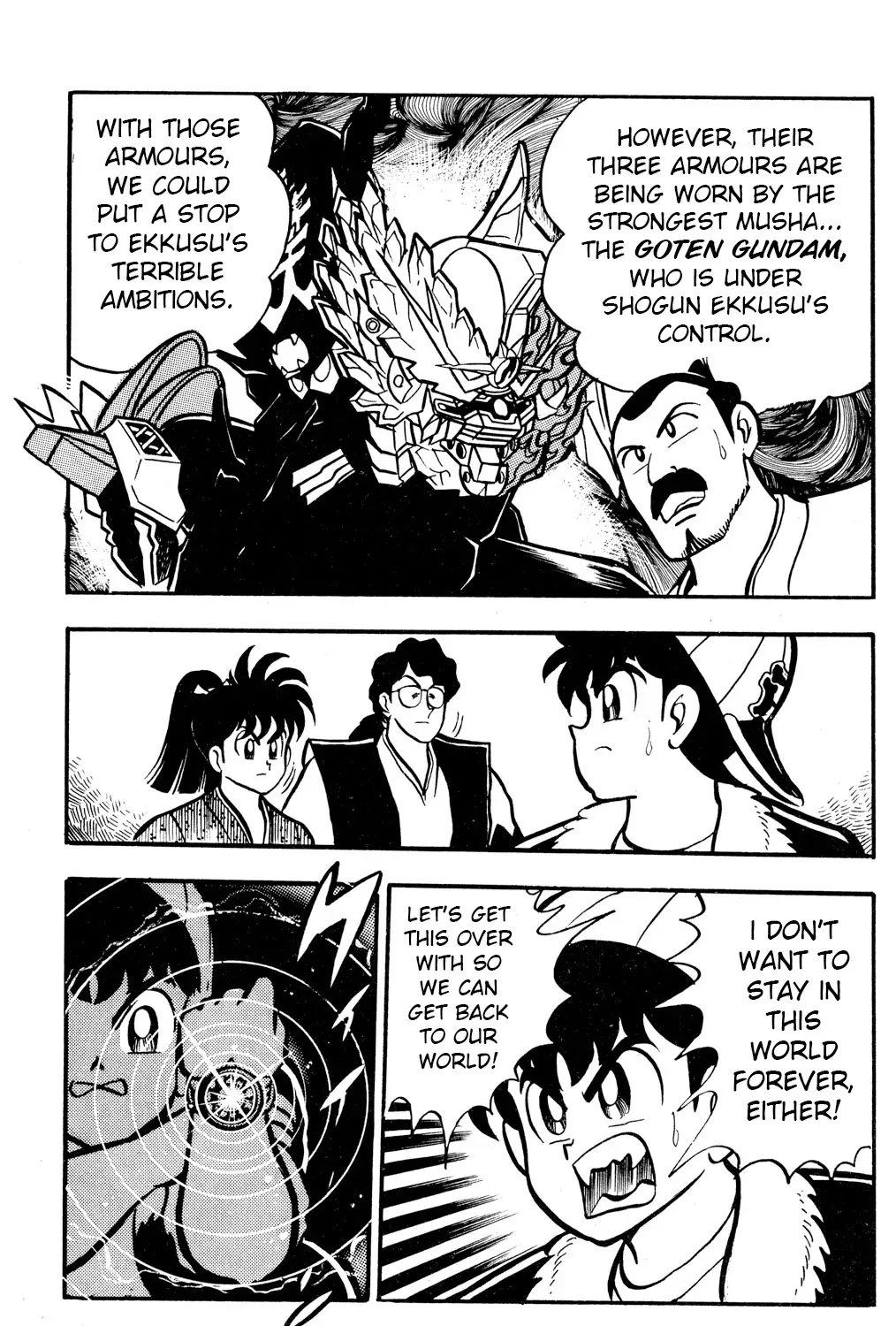 Hyper Warrior Gundam Boy Chapter 52 page 5 - 