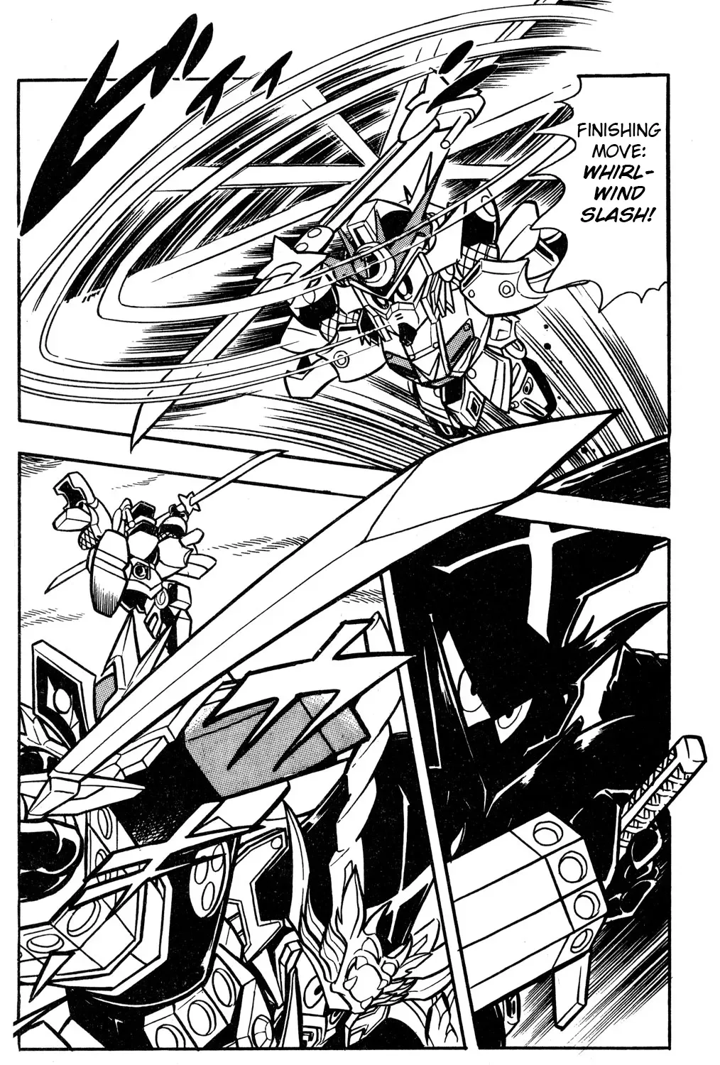 Hyper Warrior Gundam Boy Chapter 52 page 43 - 