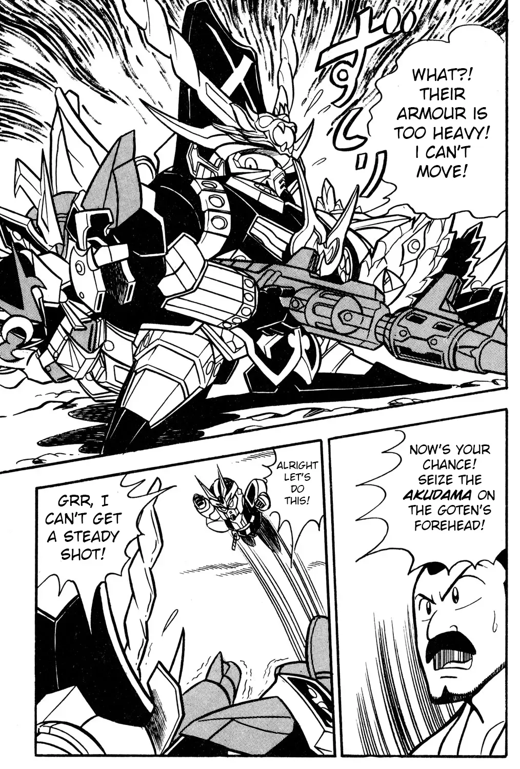 Hyper Warrior Gundam Boy Chapter 52 page 57 - 