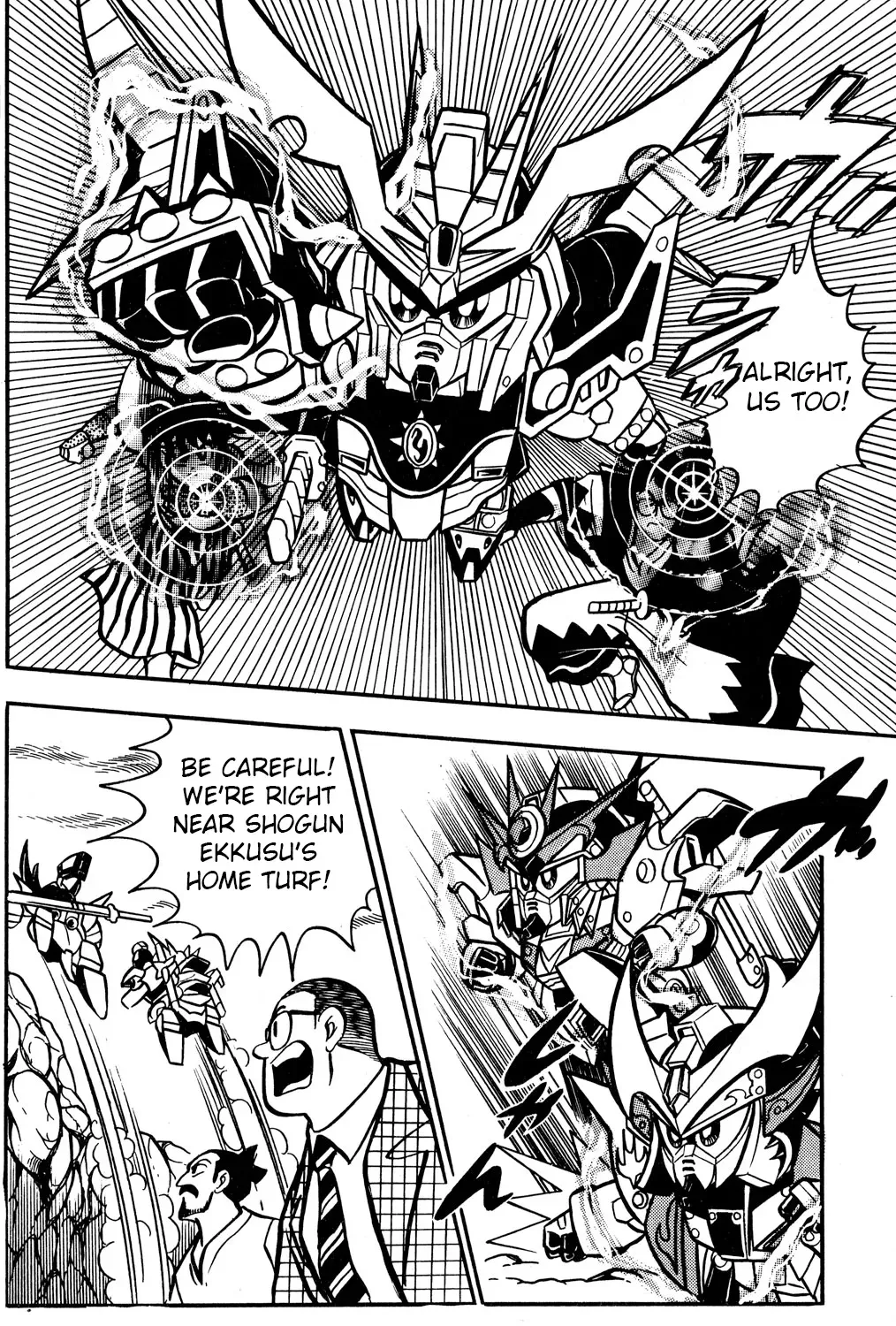 Hyper Warrior Gundam Boy Chapter 52 page 7 - 