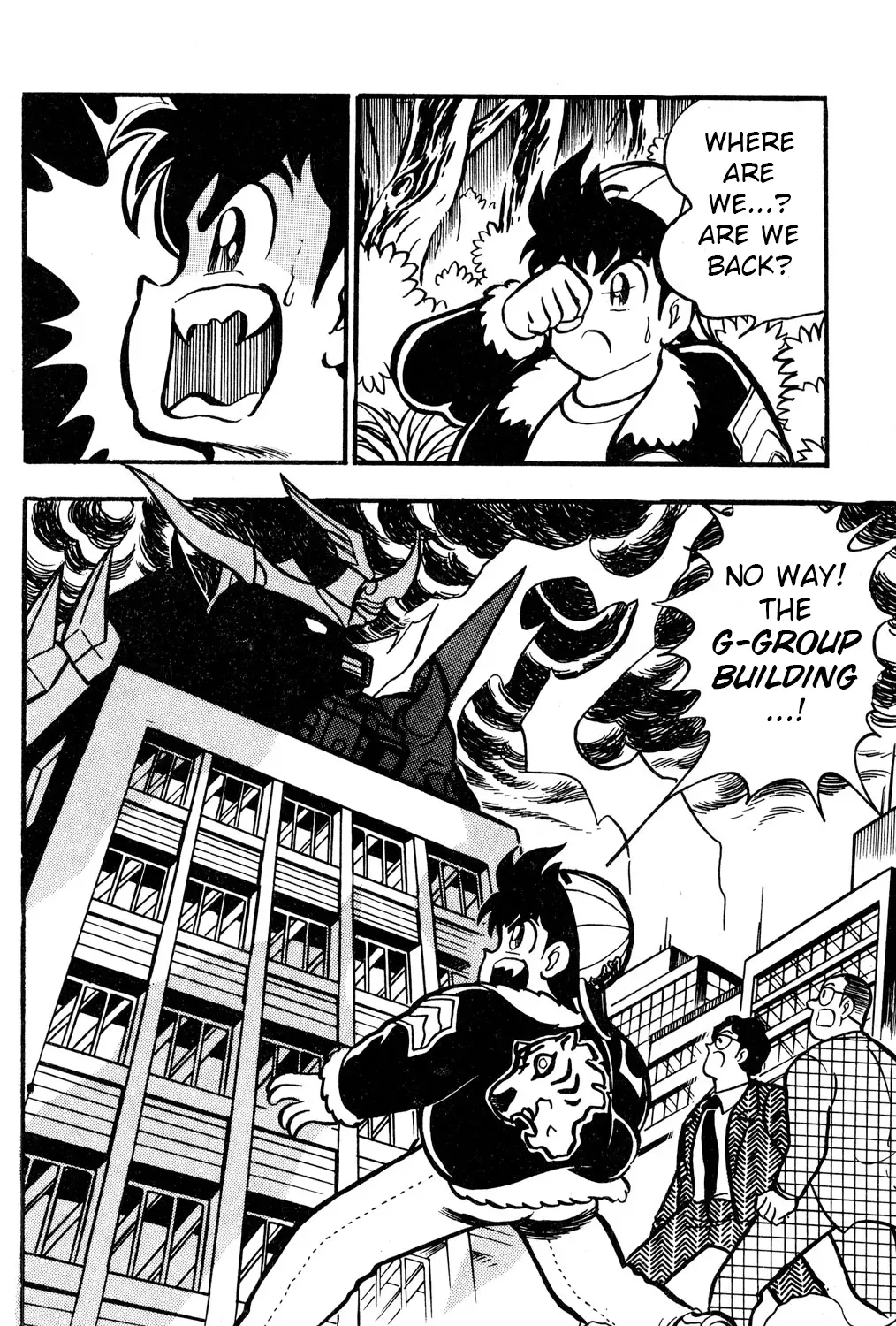 Hyper Warrior Gundam Boy Chapter 52 page 69 - 
