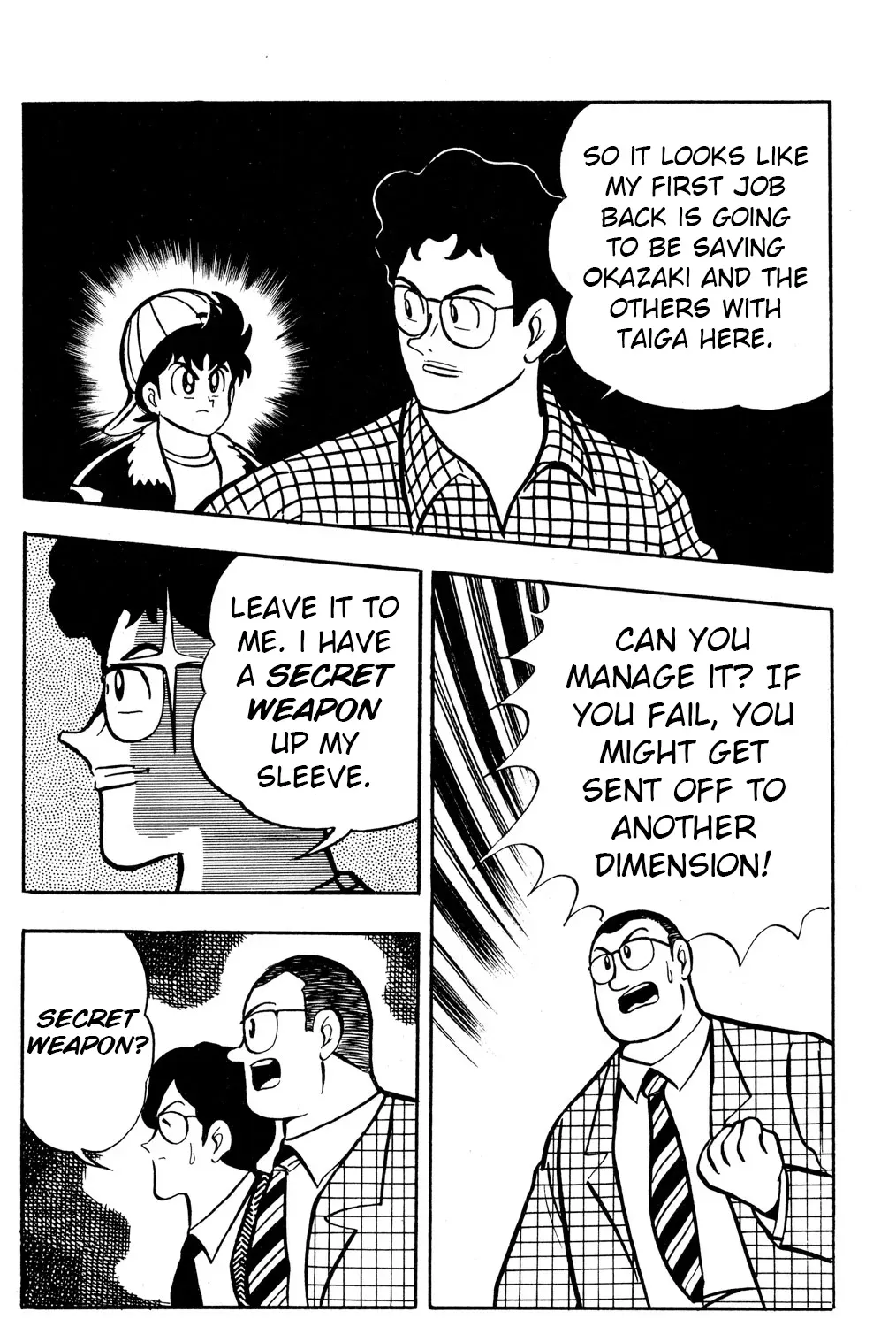 Hyper Warrior Gundam Boy Chapter 53 page 11 - 