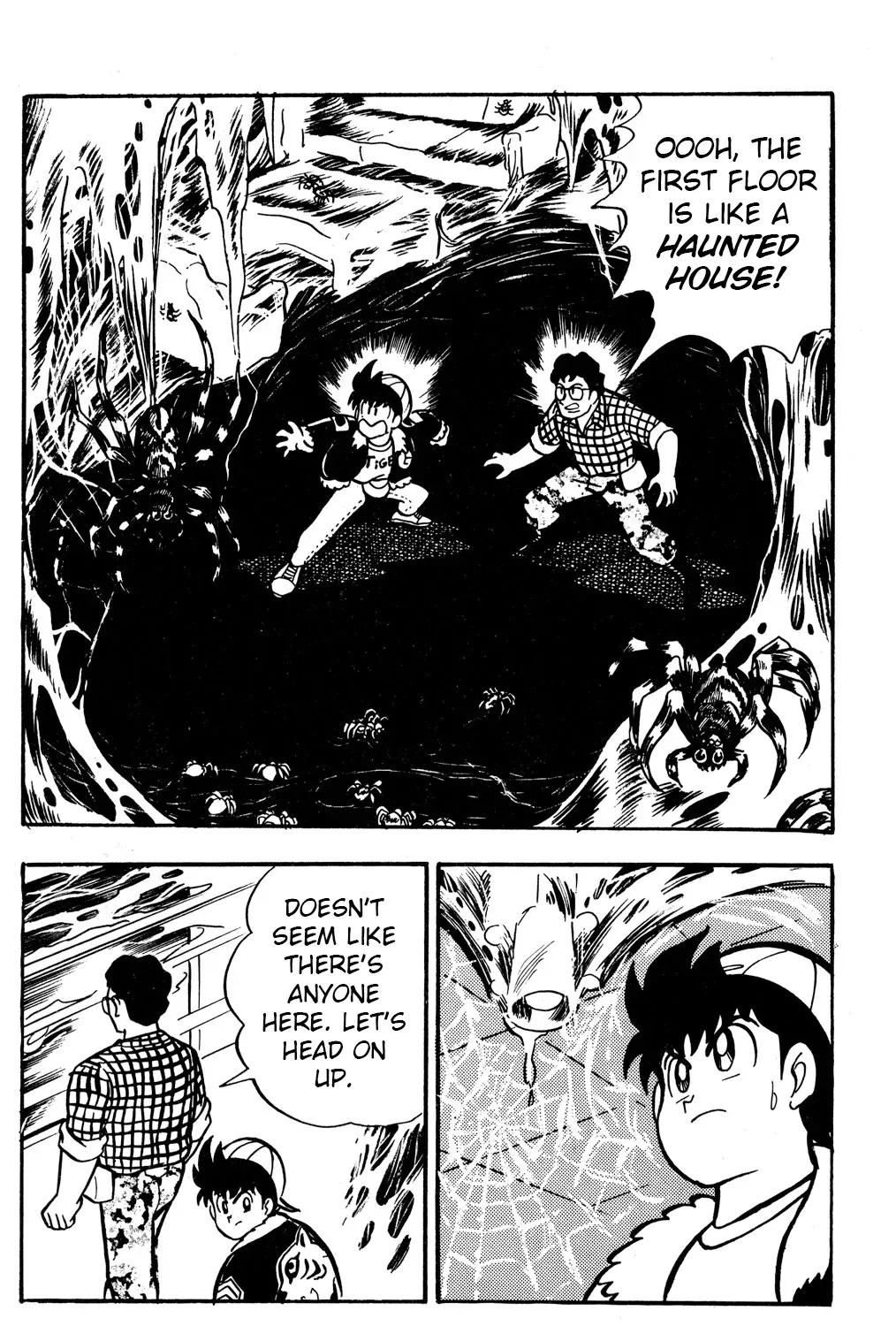 Hyper Warrior Gundam Boy Chapter 53 page 15 - 