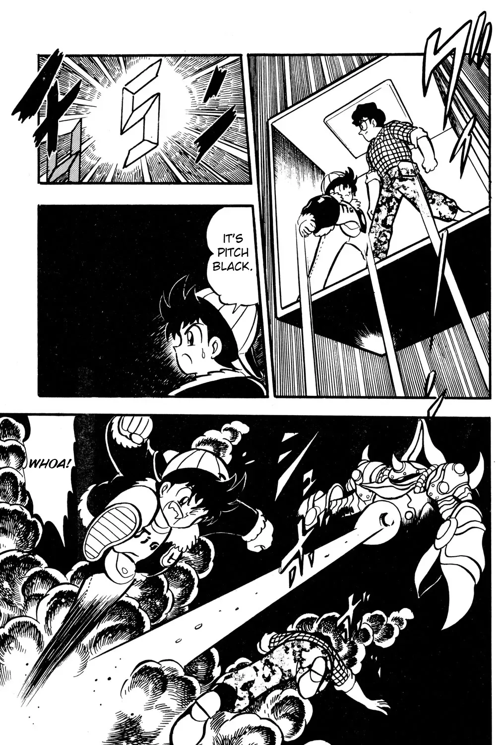 Hyper Warrior Gundam Boy Chapter 53 page 17 - 