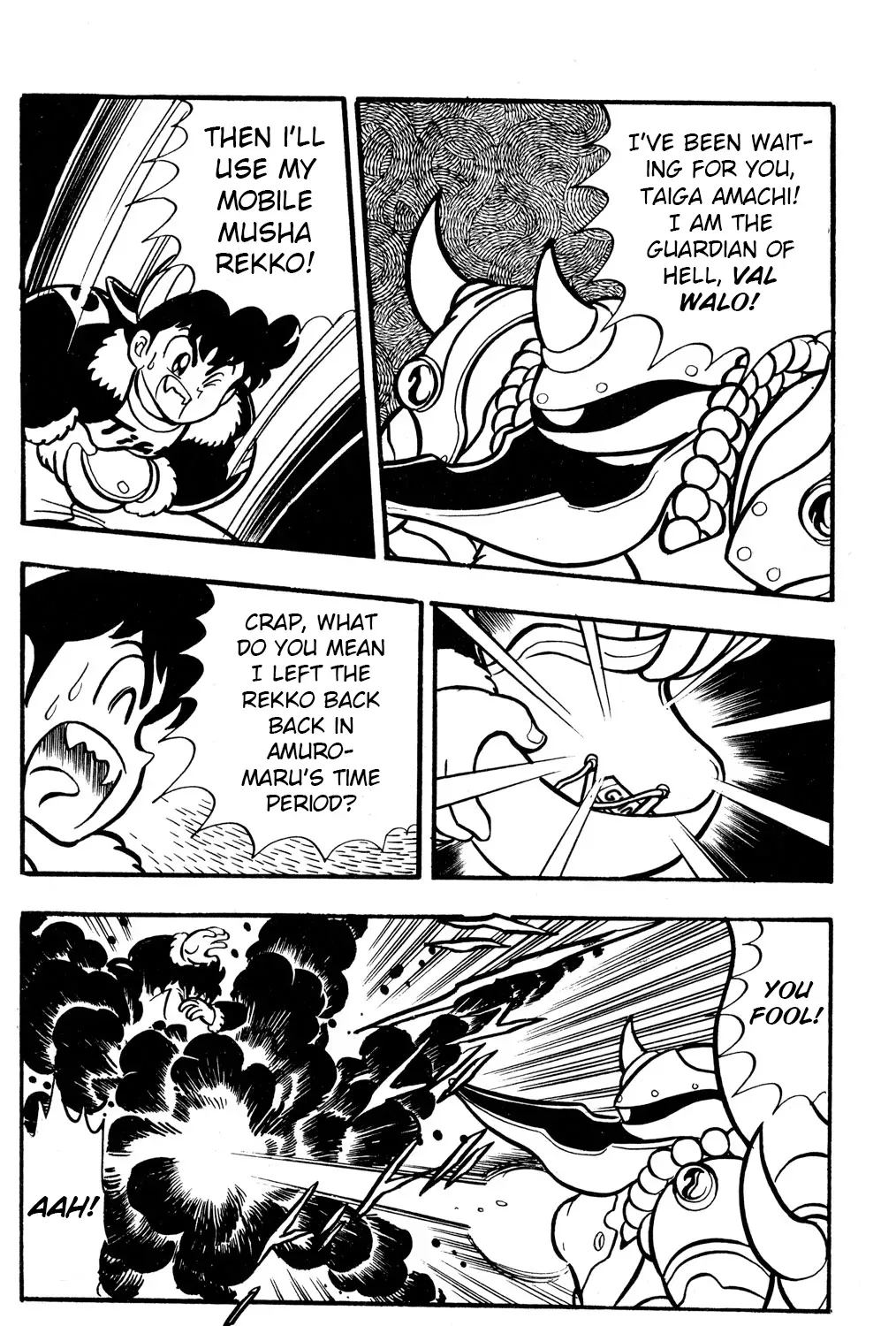 Hyper Warrior Gundam Boy Chapter 53 page 19 - 