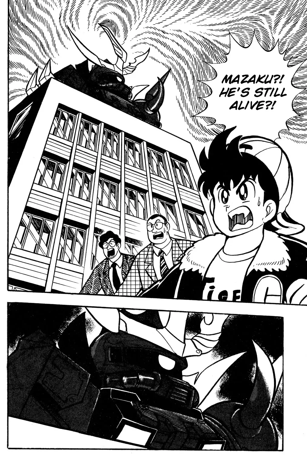 Hyper Warrior Gundam Boy Chapter 53 page 3 - 