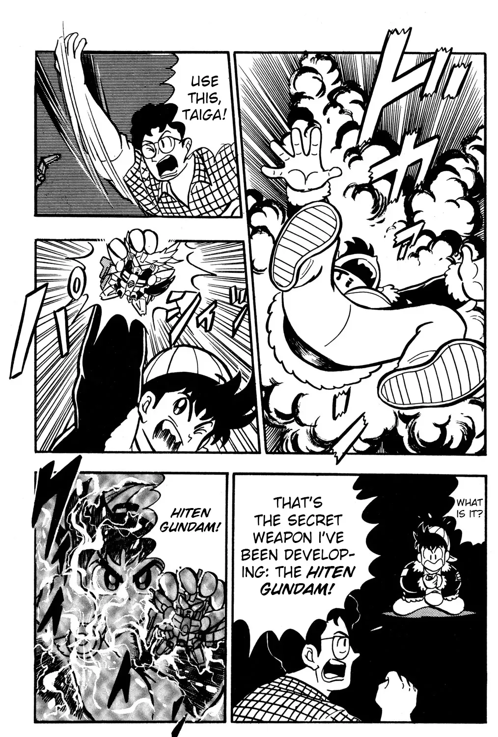 Hyper Warrior Gundam Boy Chapter 53 page 21 - 