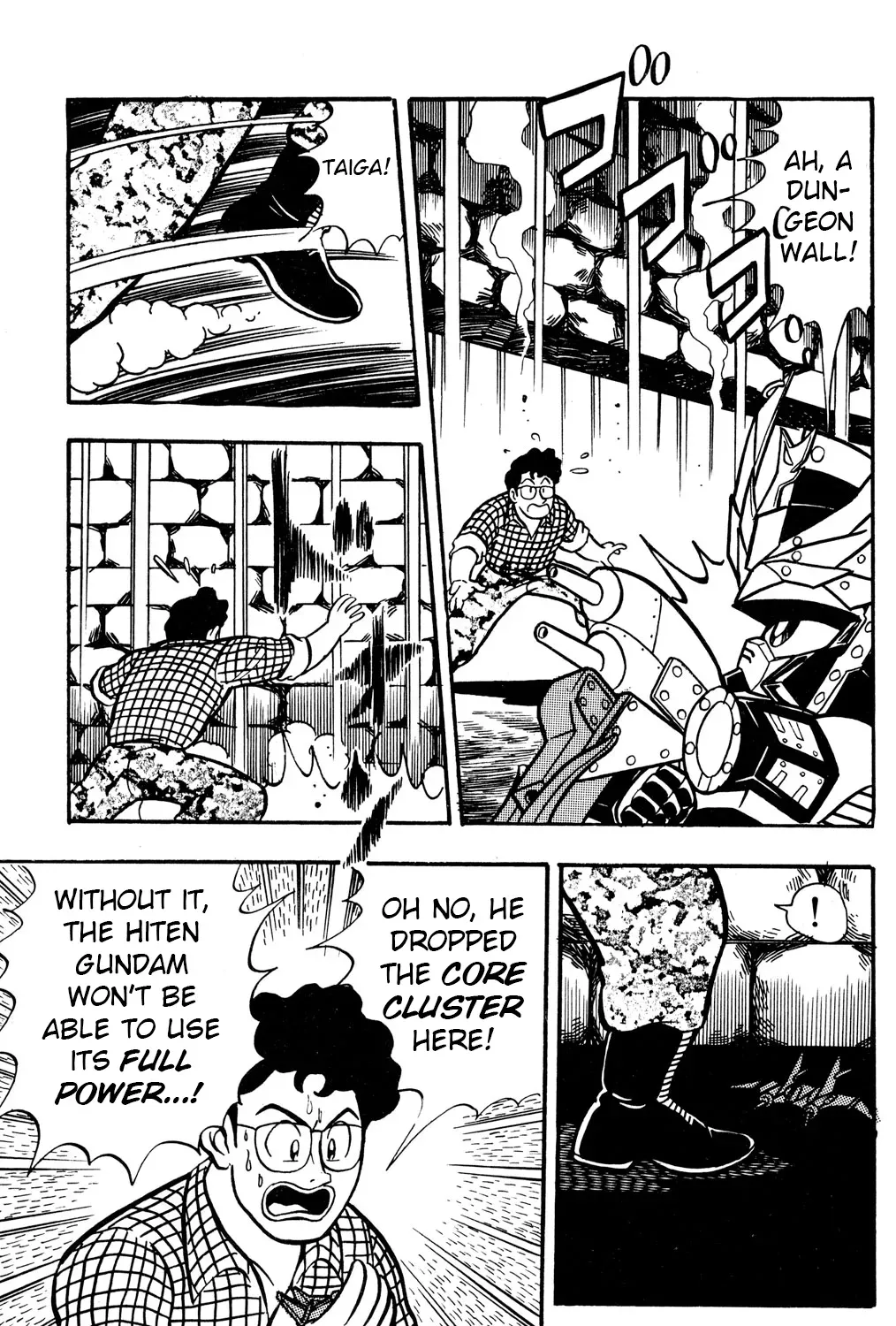 Hyper Warrior Gundam Boy Chapter 53 page 25 - 
