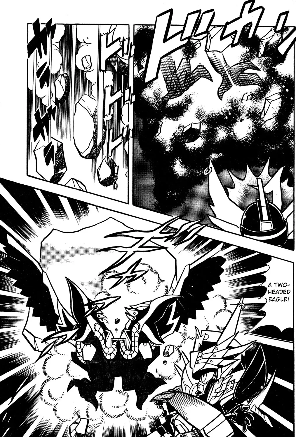 Hyper Warrior Gundam Boy Chapter 53 page 37 - 