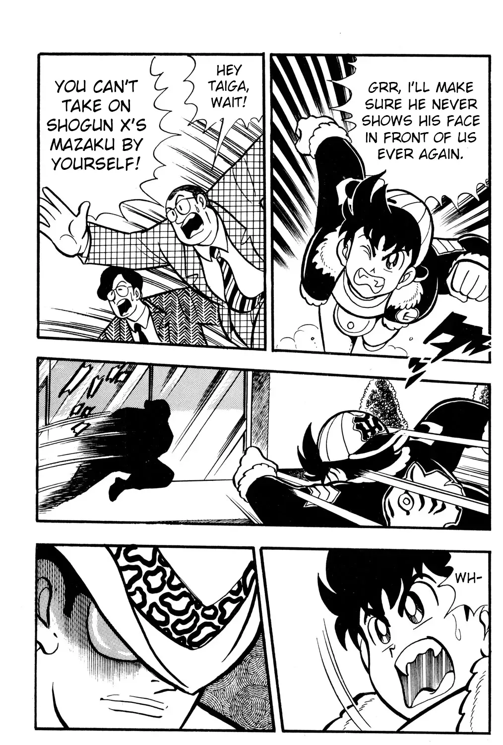 Hyper Warrior Gundam Boy Chapter 53 page 5 - 