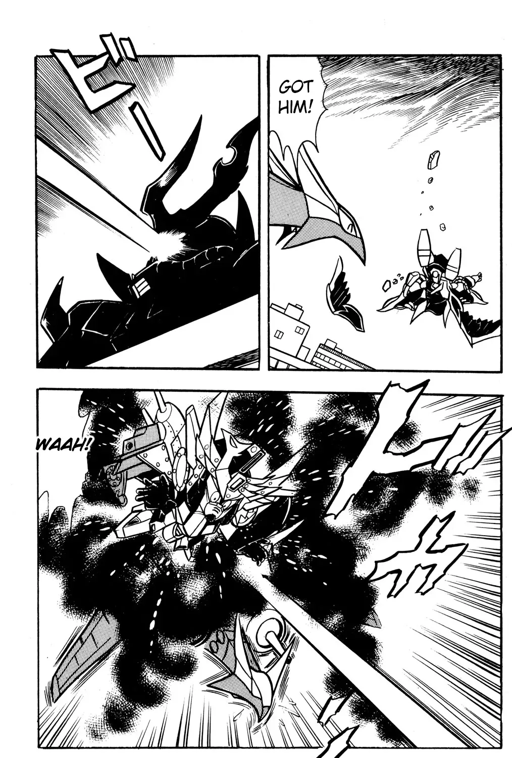 Hyper Warrior Gundam Boy Chapter 53 page 49 - 